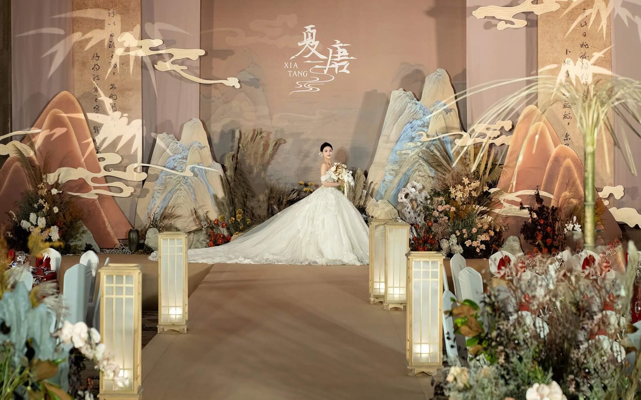 新中式婚礼融于咖色山水意境