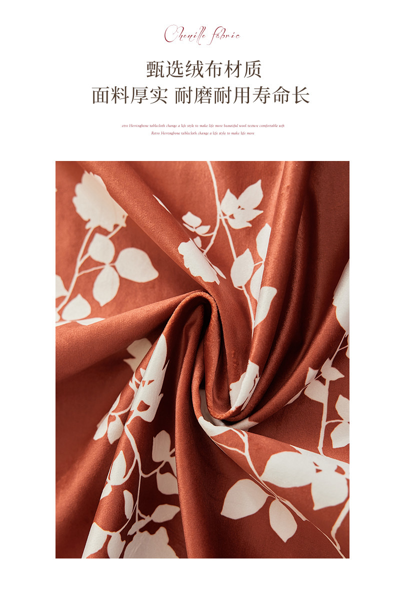 红色跪垫新中式结婚婚房家用中式喜庆刺绣蒲团喜字坐垫