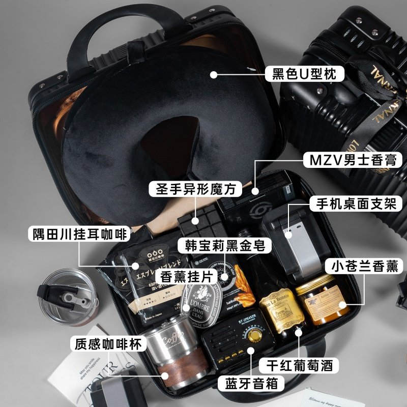 高檔行李箱禮盒伴郎伴手禮