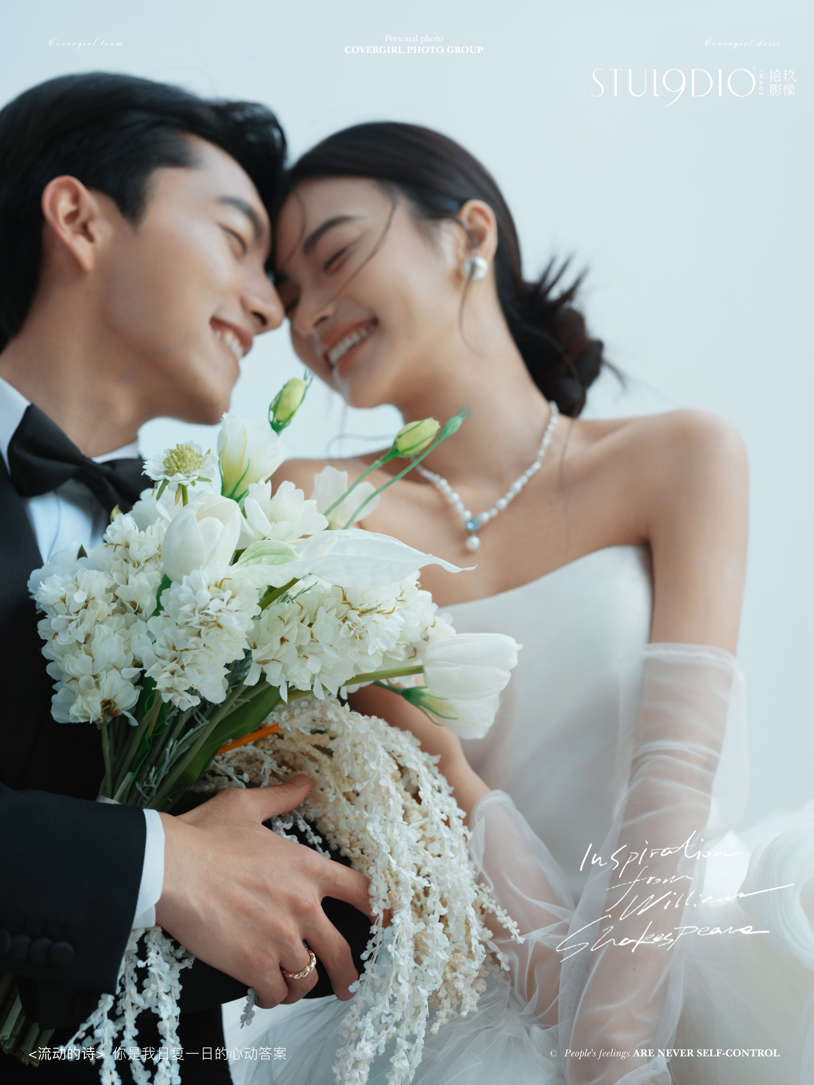 【超值必拍】仪式婚照+限时立减+底片全送