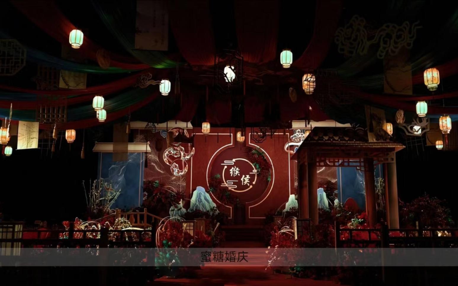 【蜜糖婚庆】高性价比婚礼布置