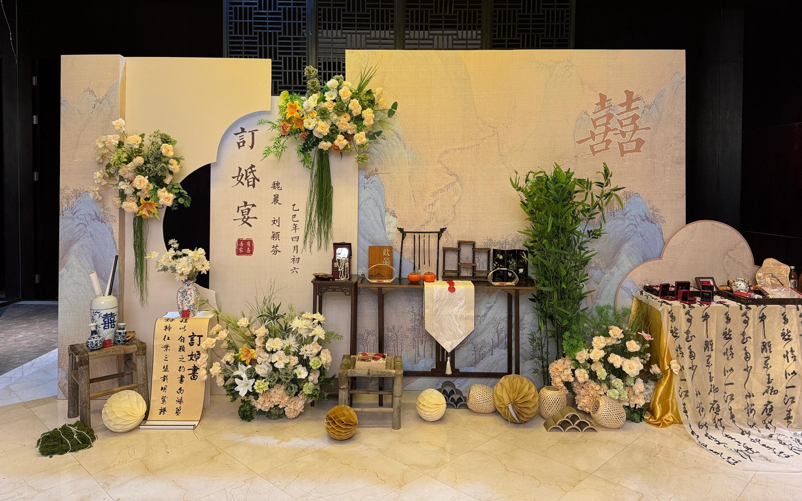 訂婚宴布置（銅仁皆可接）