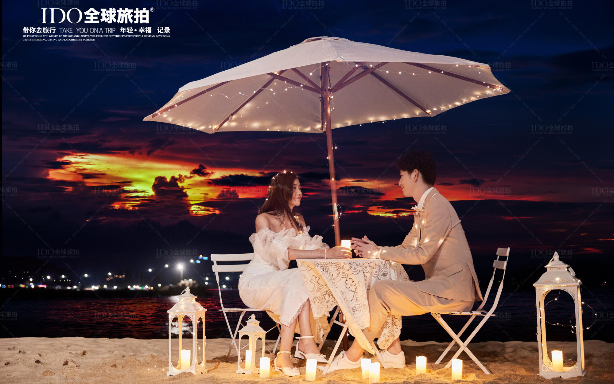  海浪与星光，共赴一场夜晚的约会