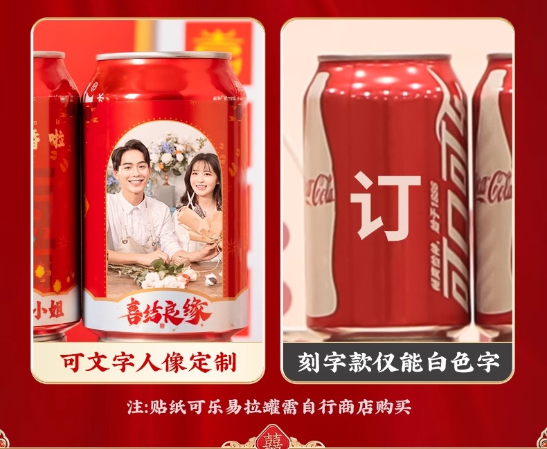 訂婚宴布置裝飾擺件全套kt板背景墻【定制不可退】