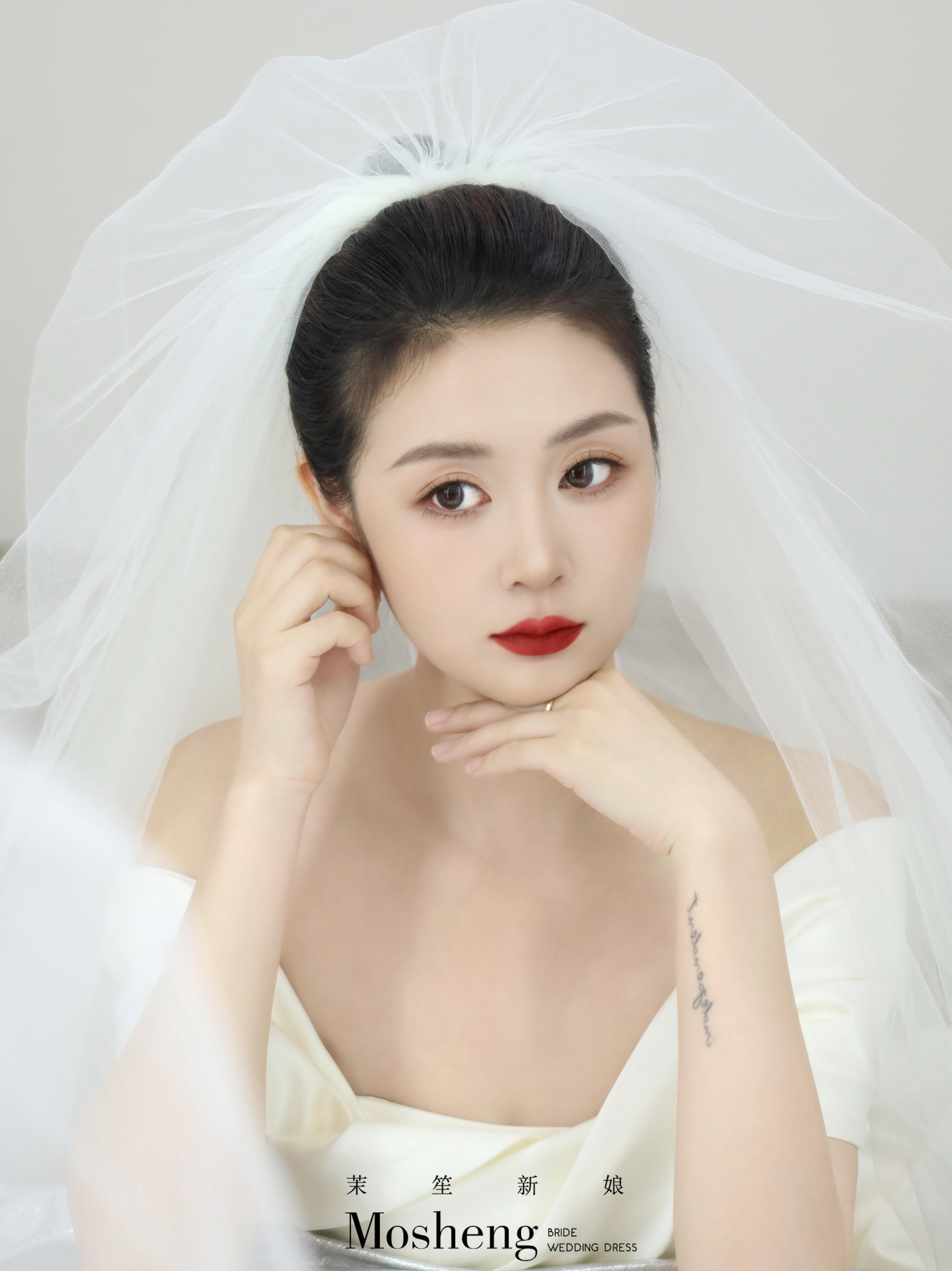 MSBRIDAlL丨茉笙新娘