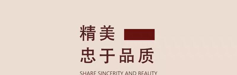 法式浪漫 喜糖+喜糖盒 套餐成品包好发货【不支持退换】