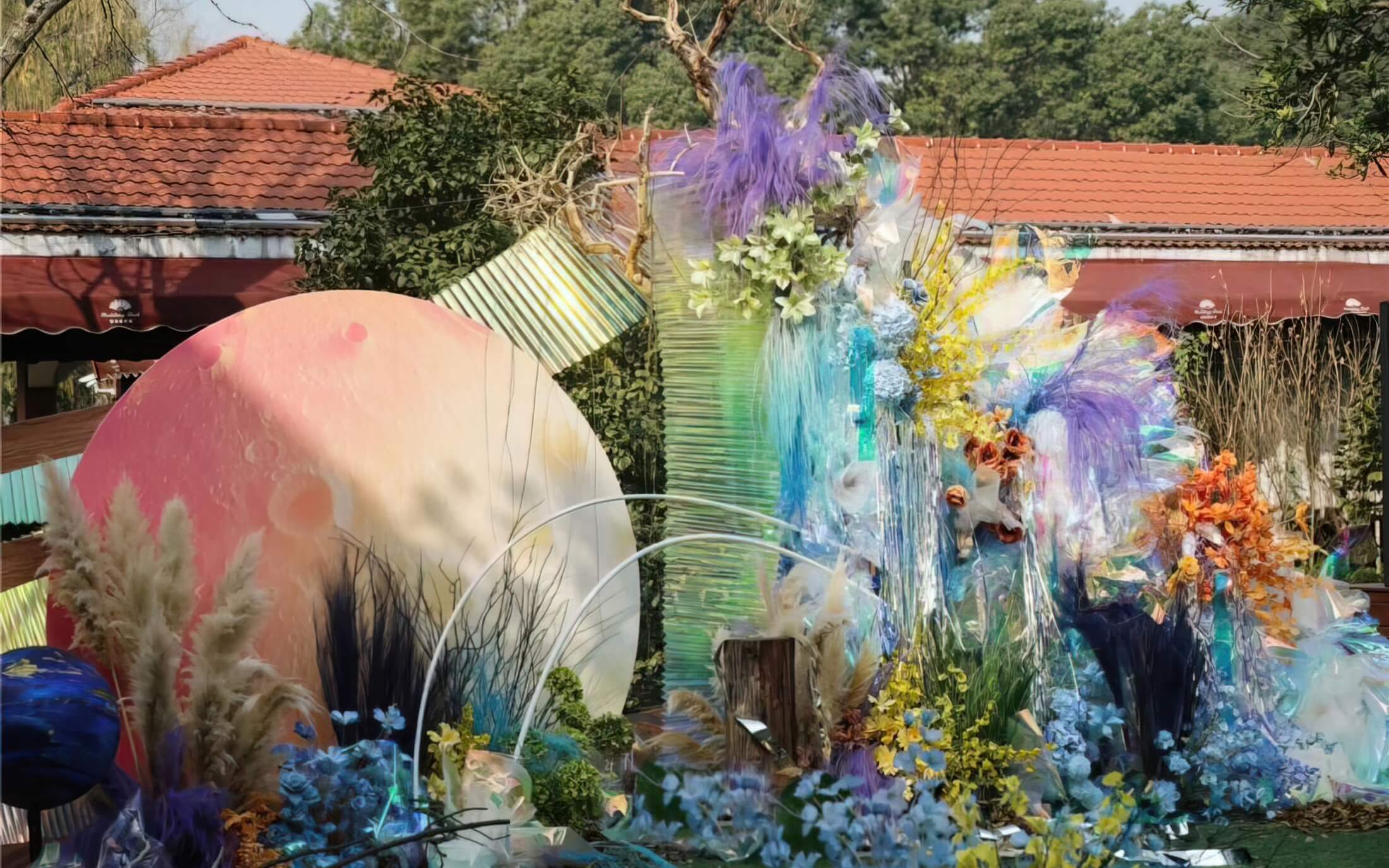 多巴胺鐳射彩虹婚禮