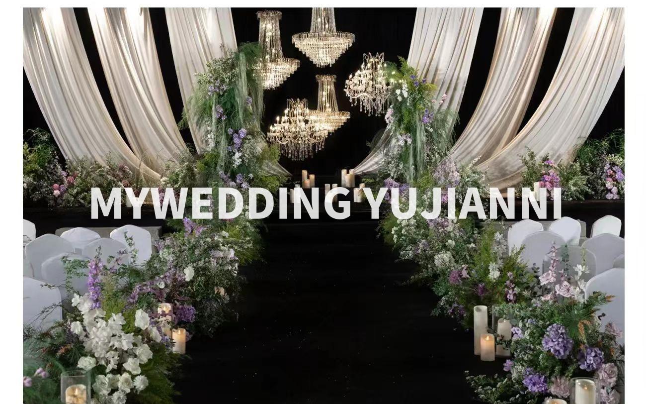 【MY WEEDING】2025惊喜特惠欢迎咨询