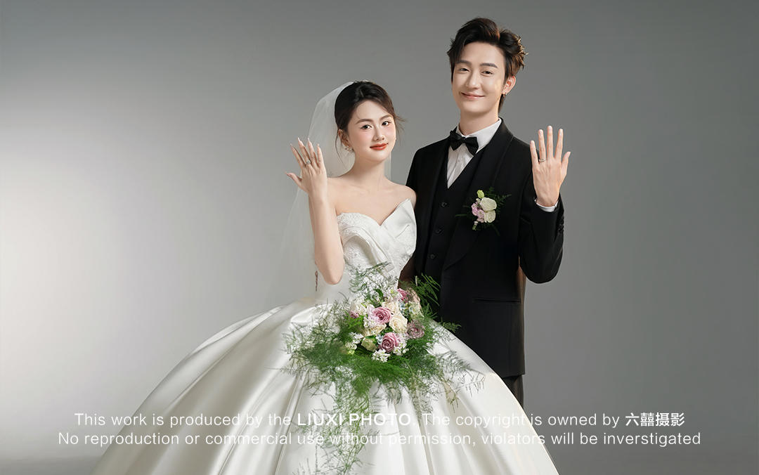 【內(nèi)景高定】六喜