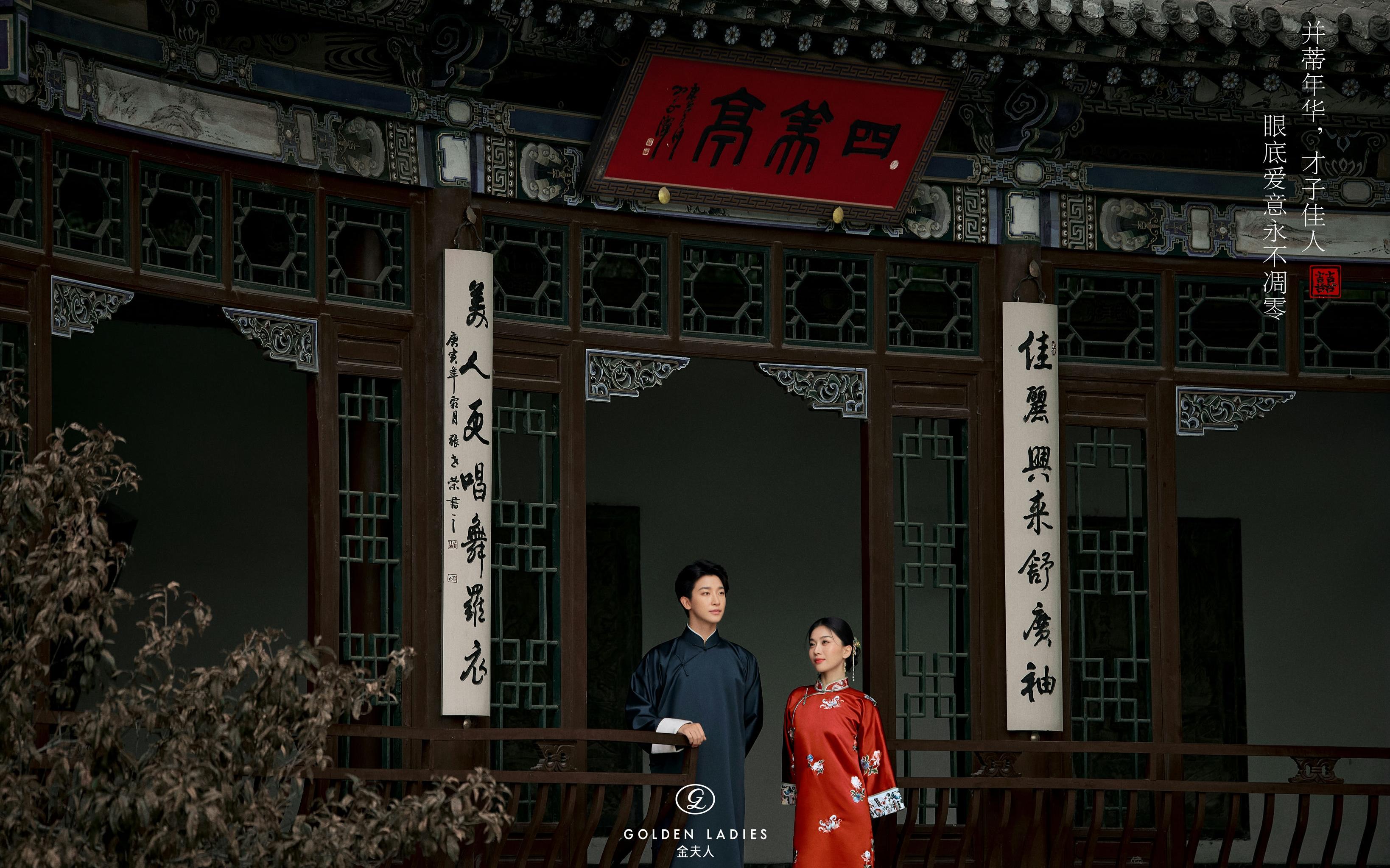 后悔沒有早點(diǎn)拍?素人拍都驚艷的漢服婚紗照