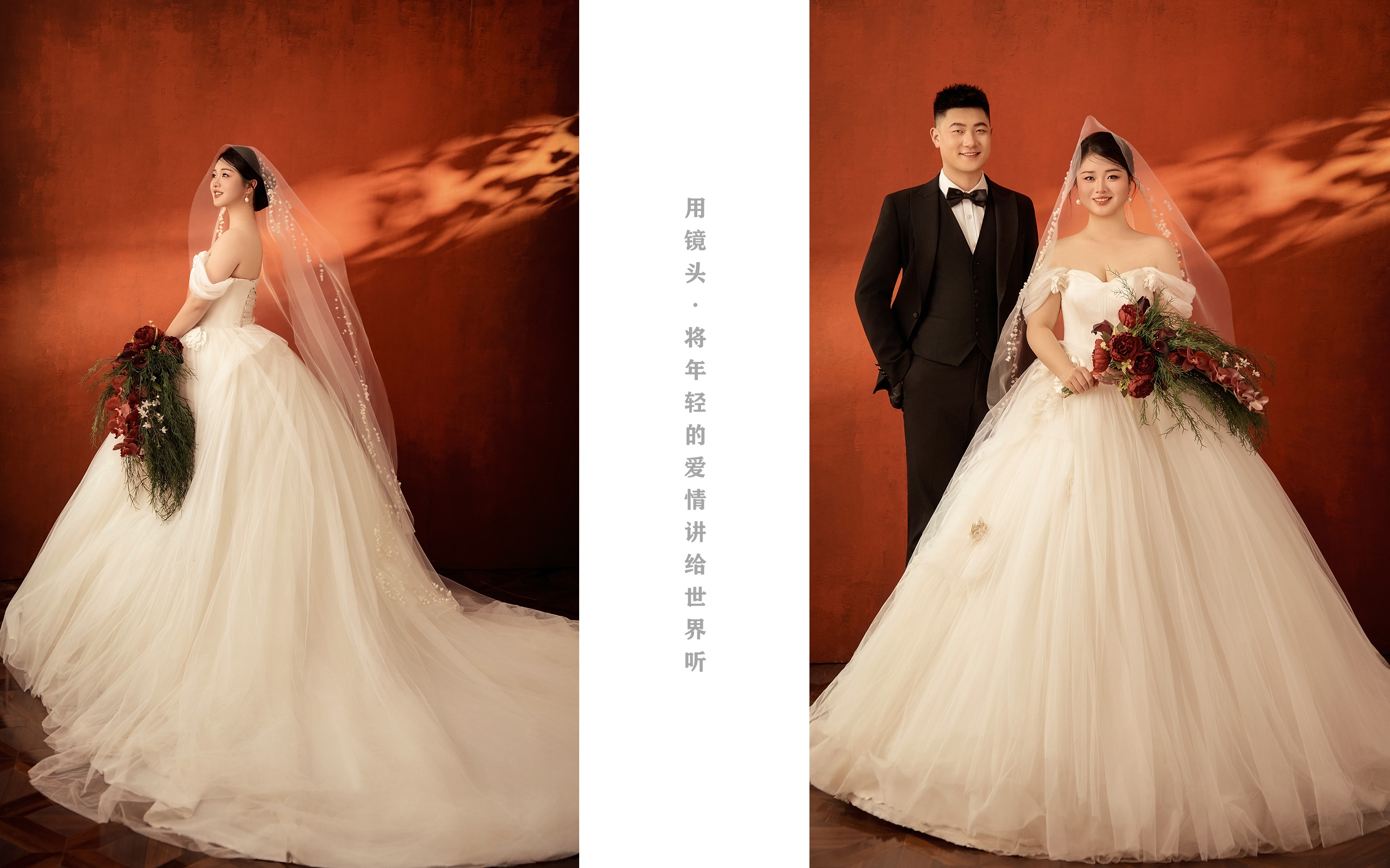  【客片】C&Z夫妇