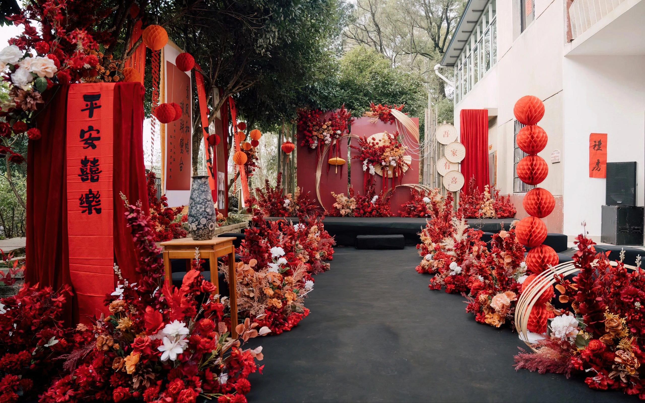 竹编小场地婚嫁风婚礼 