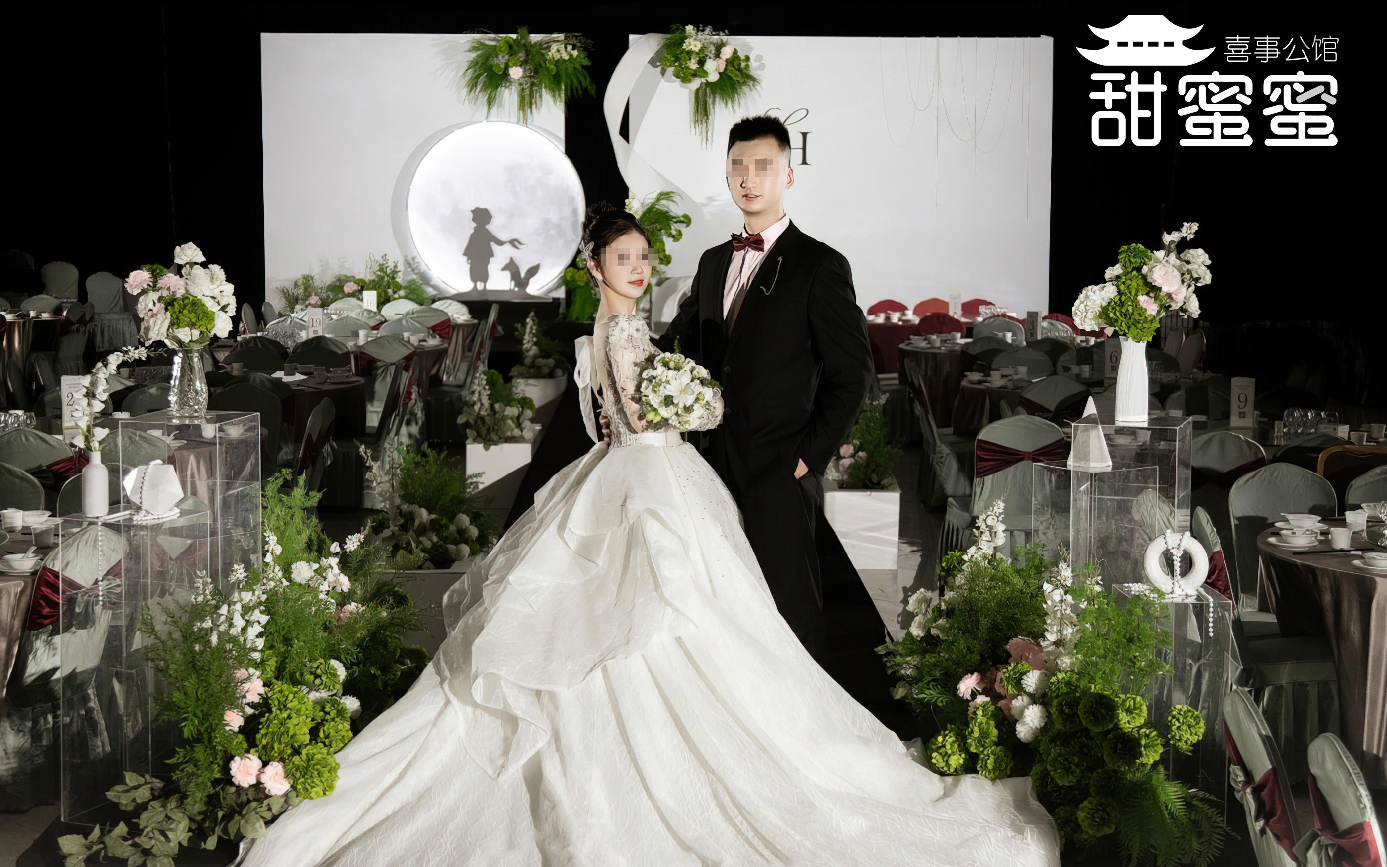 #甜蜜蜜婚礼# 小预算 ins 自然风  小王子