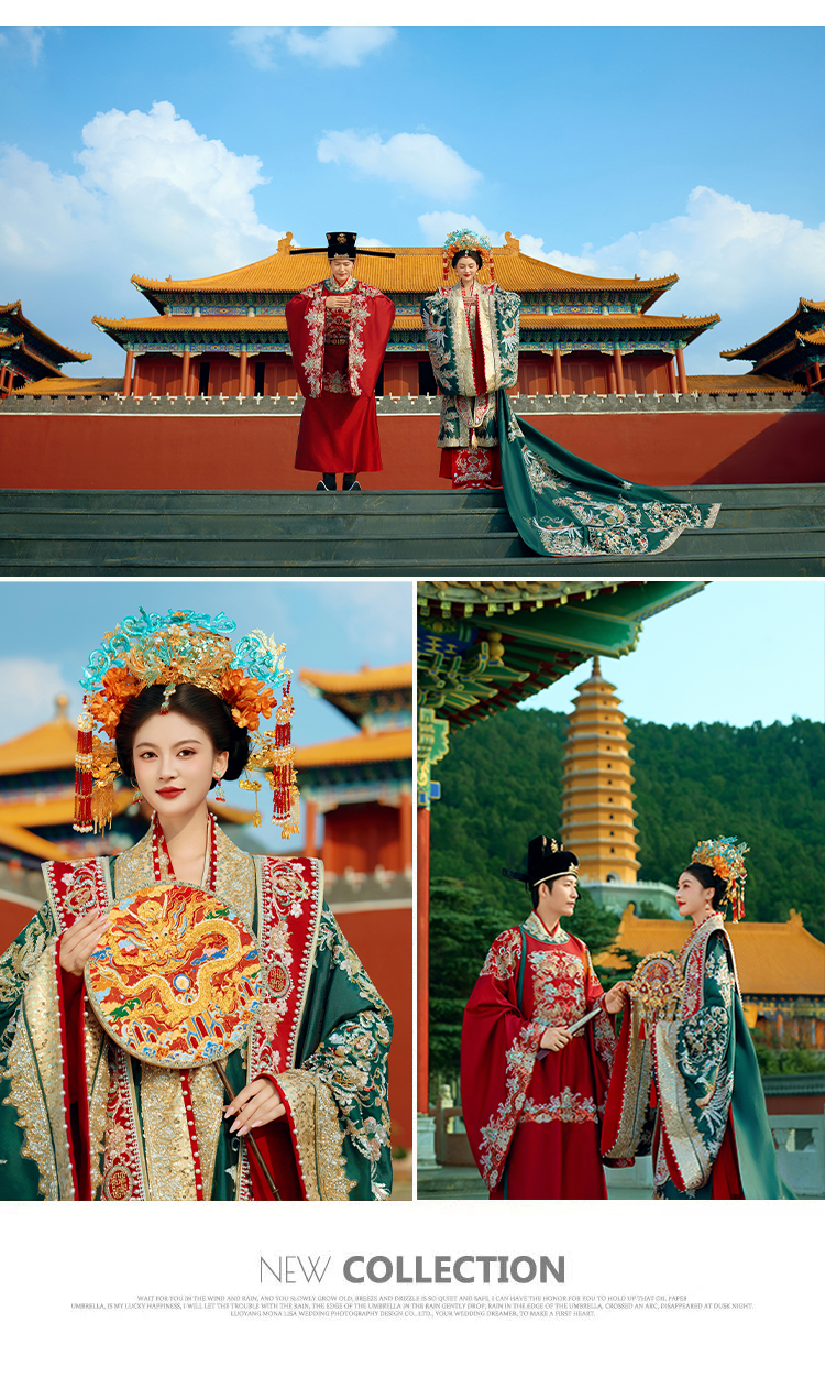 当季热款|凤冠霞帔【洛阳婚纱照】