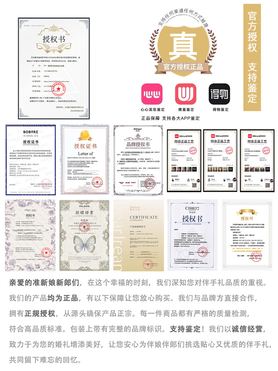 大汉堡系列 送宾客成品套餐