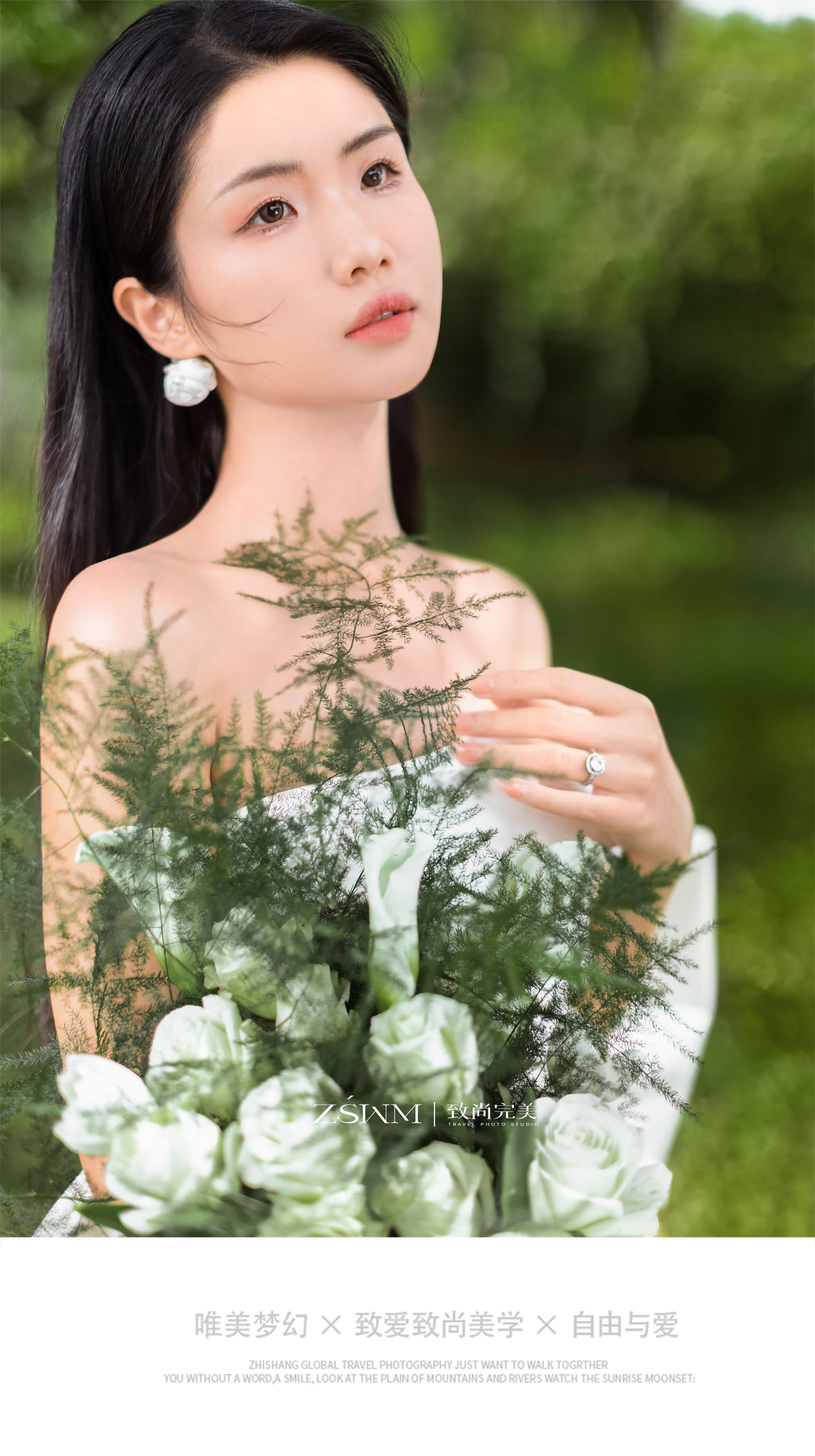 來三亞不拍椰林婚紗照 多糊涂?。?！