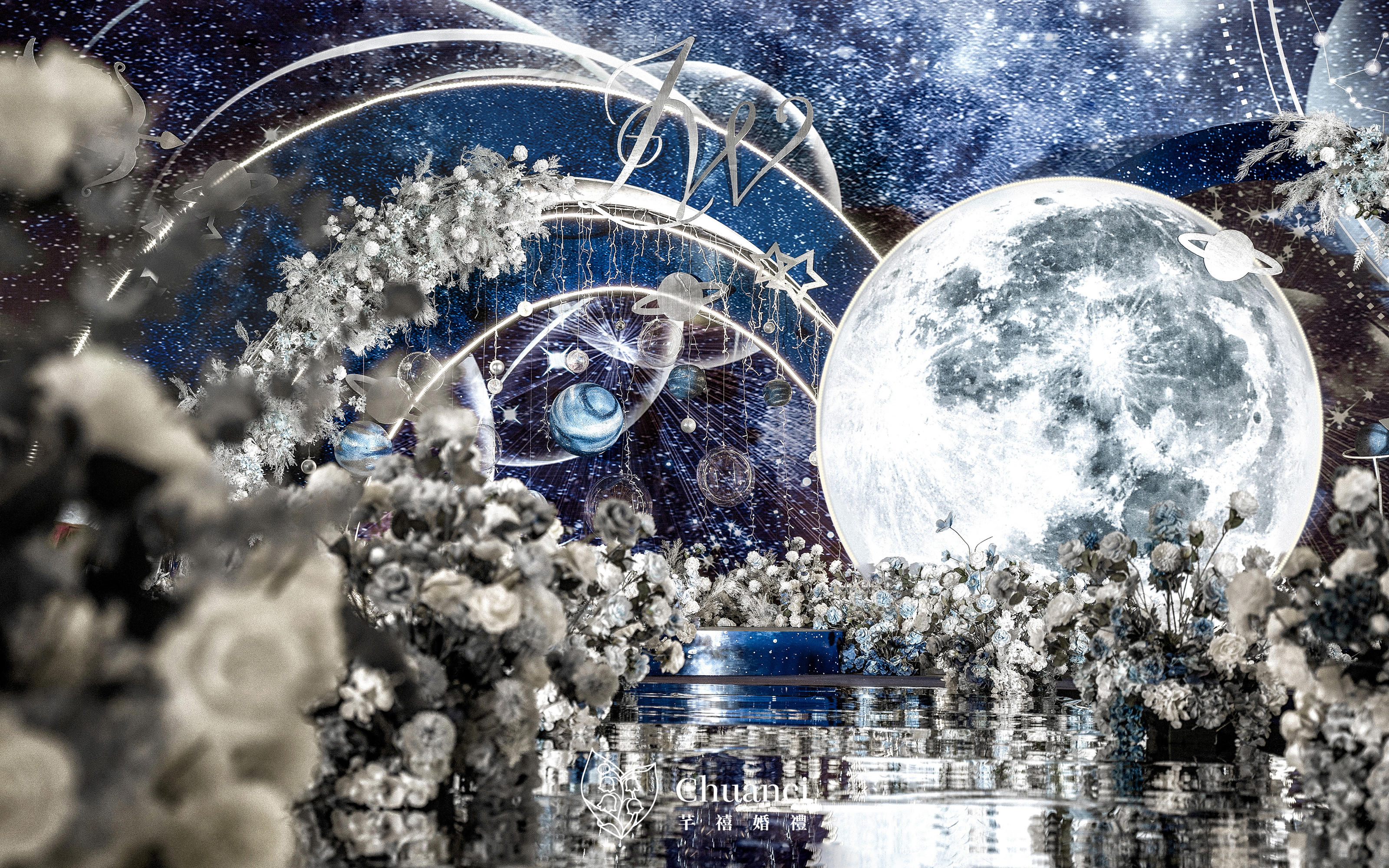 中山芊禧 · 室内蓝色系星空风婚礼