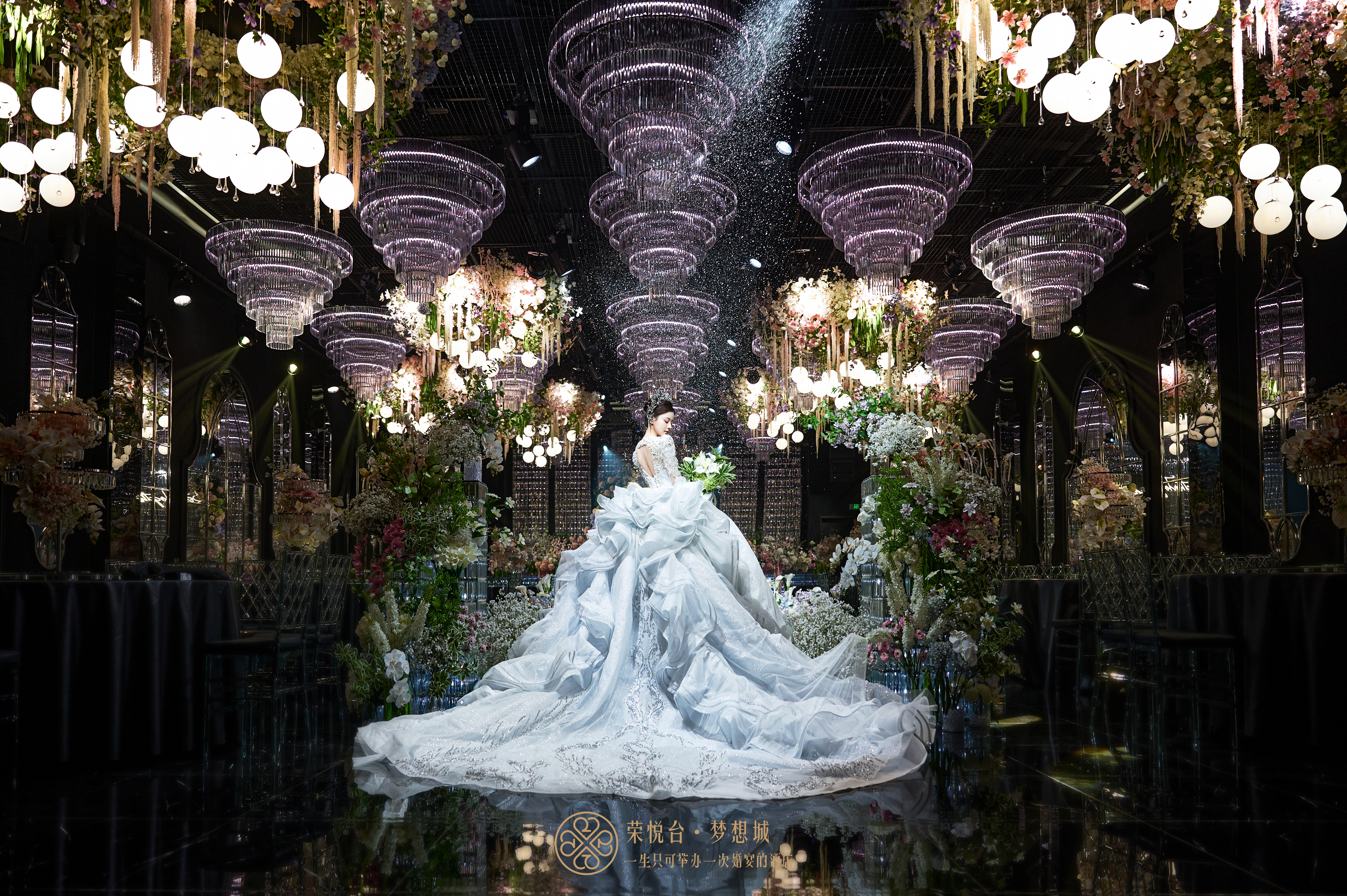 荣悦台梦想城庄园婚礼酒店(张家港店)