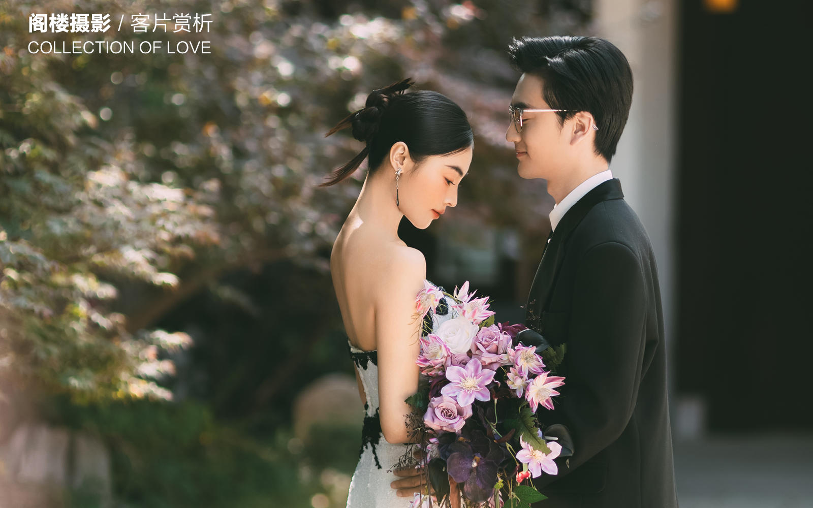 李先生&赵女士