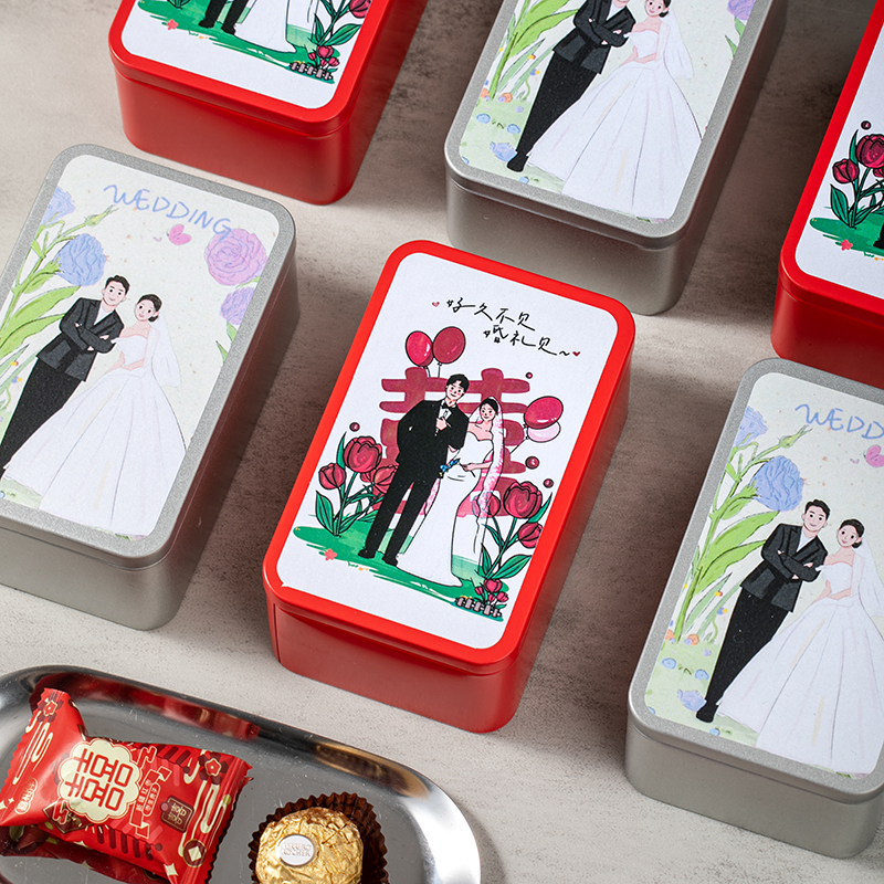 包好發(fā)貨 成品喜糖套餐鐵盒 喜糖+喜糖盒【成品喜糖不支持退換】