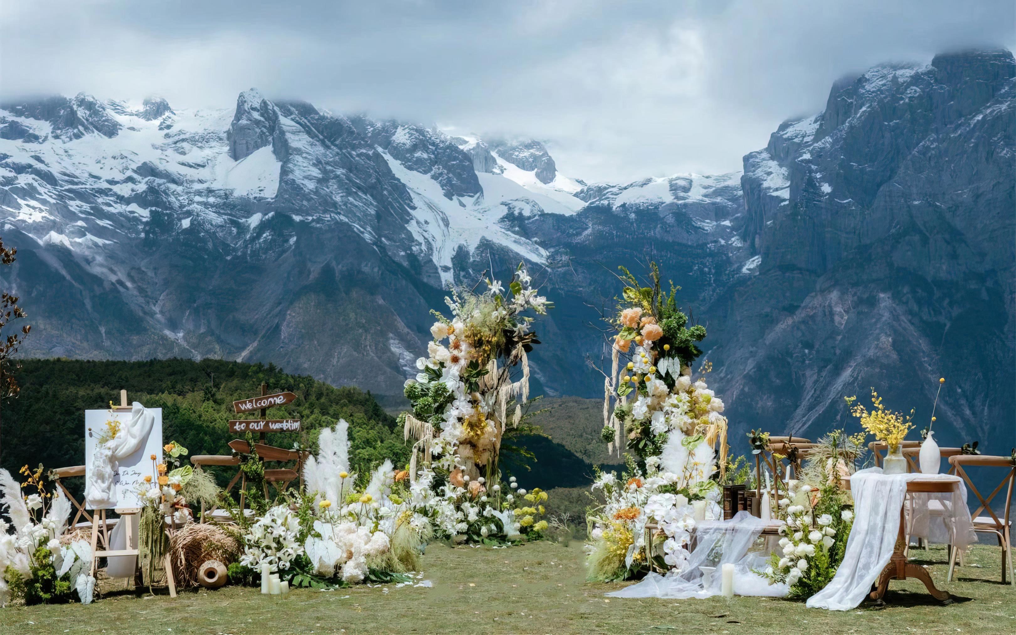 雪山为誓，花海为证