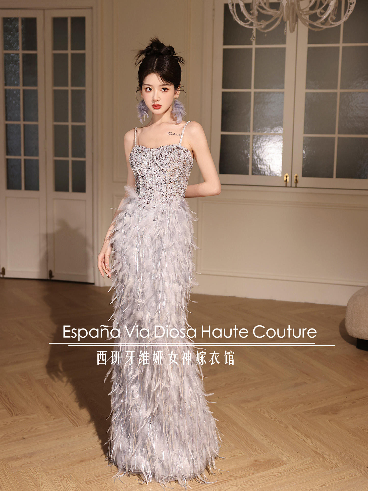 钉珠羽毛高定礼裙