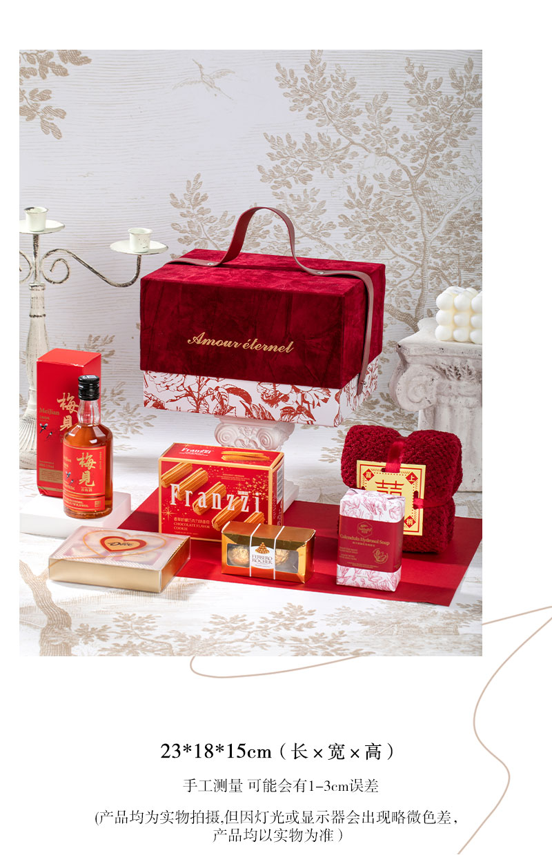 法式浪漫婚禮回禮｜伴娘伴手禮陌上花開絲絨禮盒 低調(diào)的儀式感