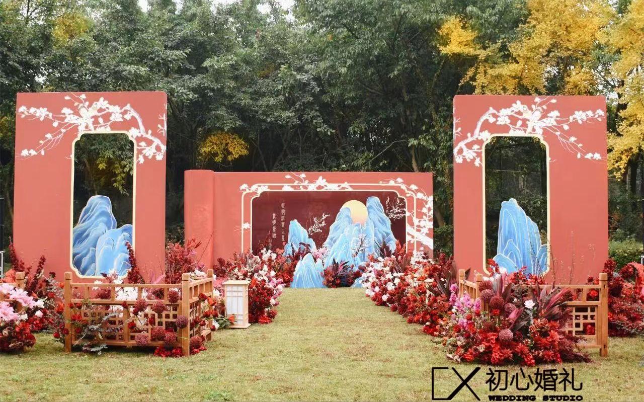 新中式初心婚礼红蓝色系户外撞色混搭背景布置没血