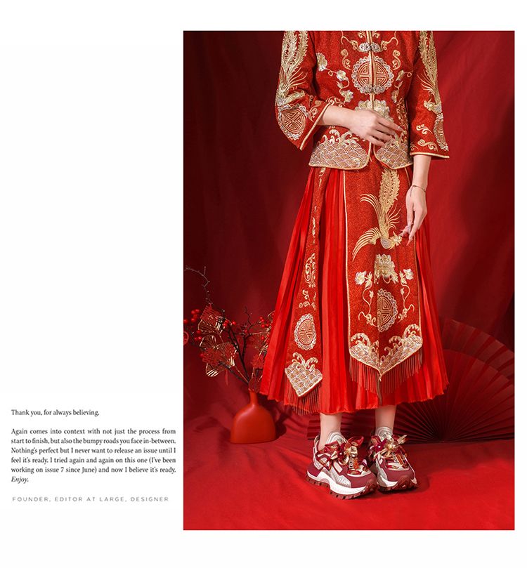 紅色漢服秀禾婚紗兩穿平底厚底增高老爹鞋