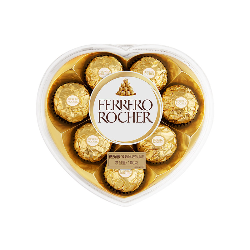 費(fèi)列羅t8巧克力榛果威化巧克力制品8粒心形禮盒零食禮物