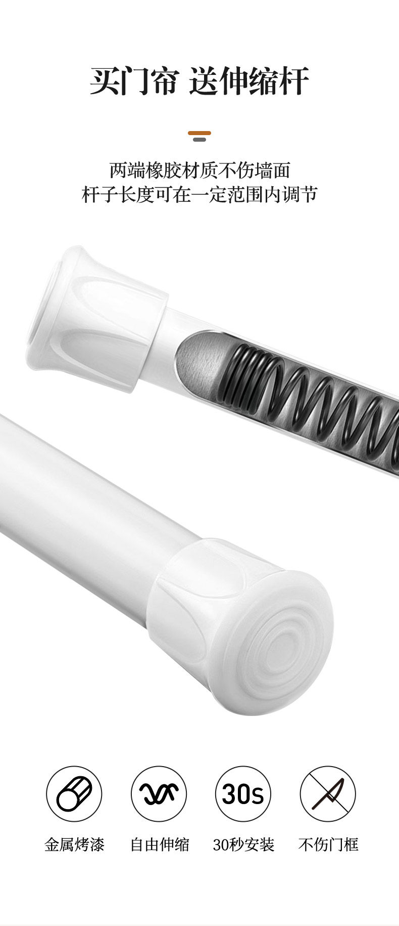 新中式異形雙層門簾結(jié)婚喜慶臥室家用遮擋簾紅色定制隔斷簾子過道