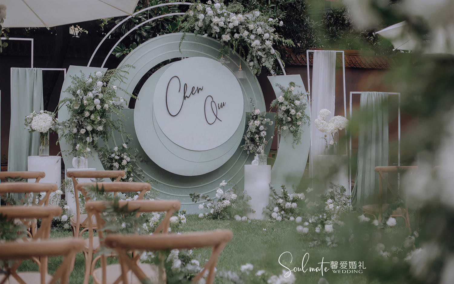 小众婚礼 焦糖色橙色搭配户外婚礼