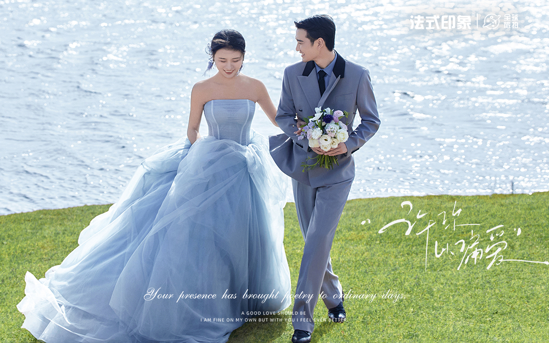 《大理洱海波光紀(jì)》