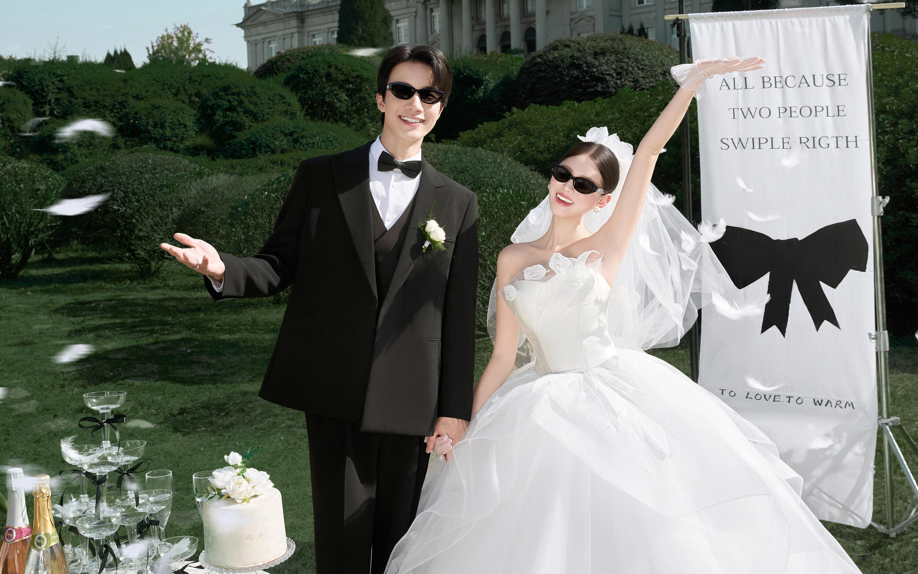 谁能拒绝戴墨镜比耶的婚纱照啊！ 