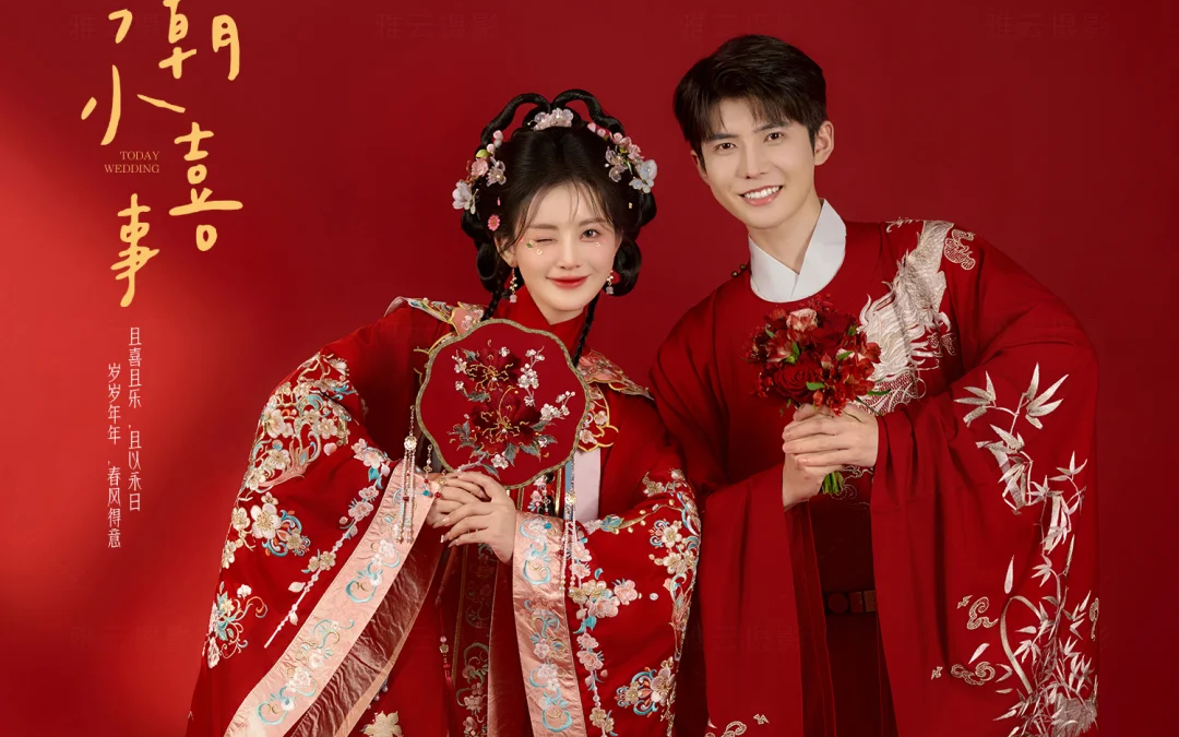 中式嫁娶的儀式感爆棚??漢服婚紗照