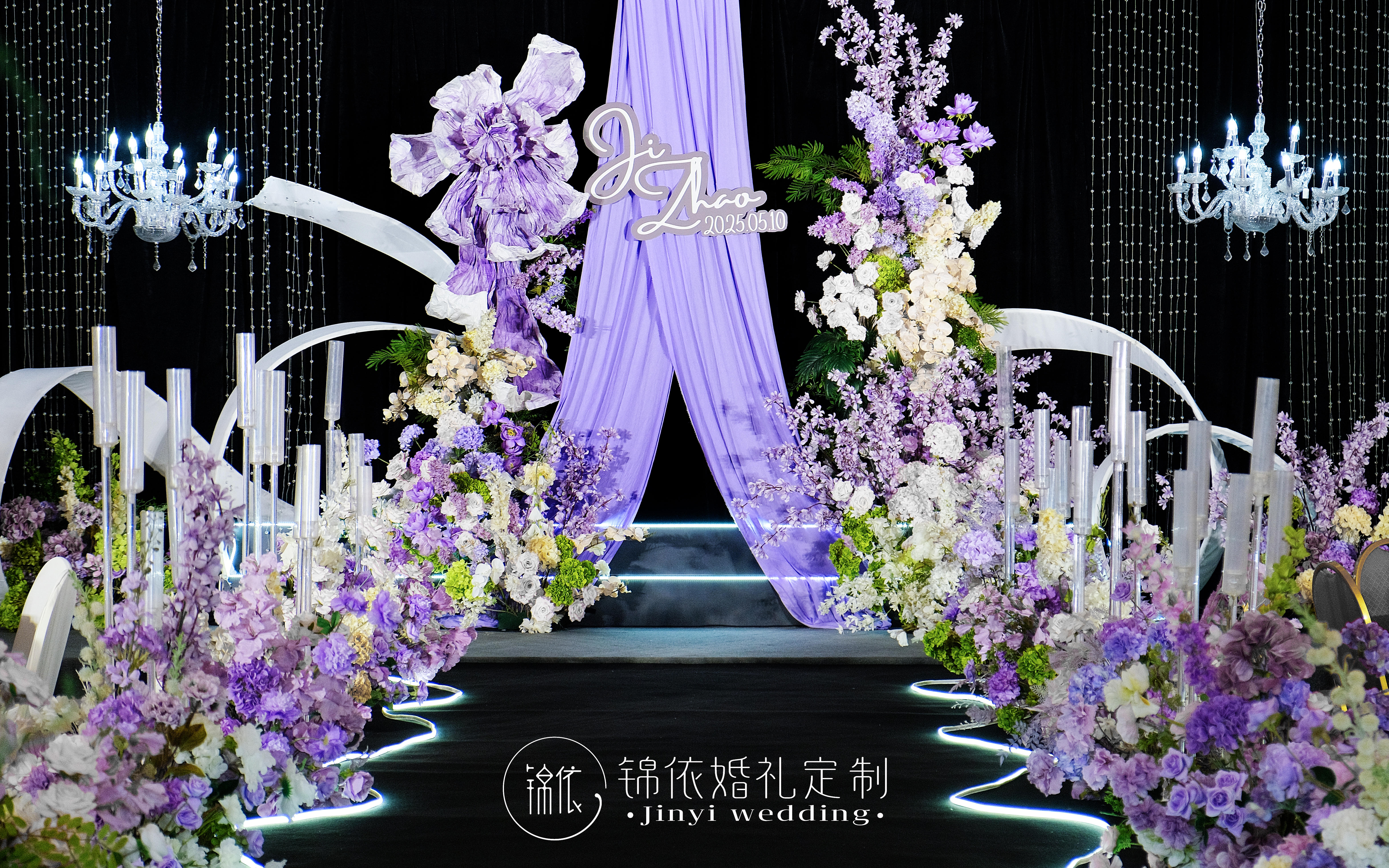 【錦依婚禮】紫色韓式水晶婚禮
