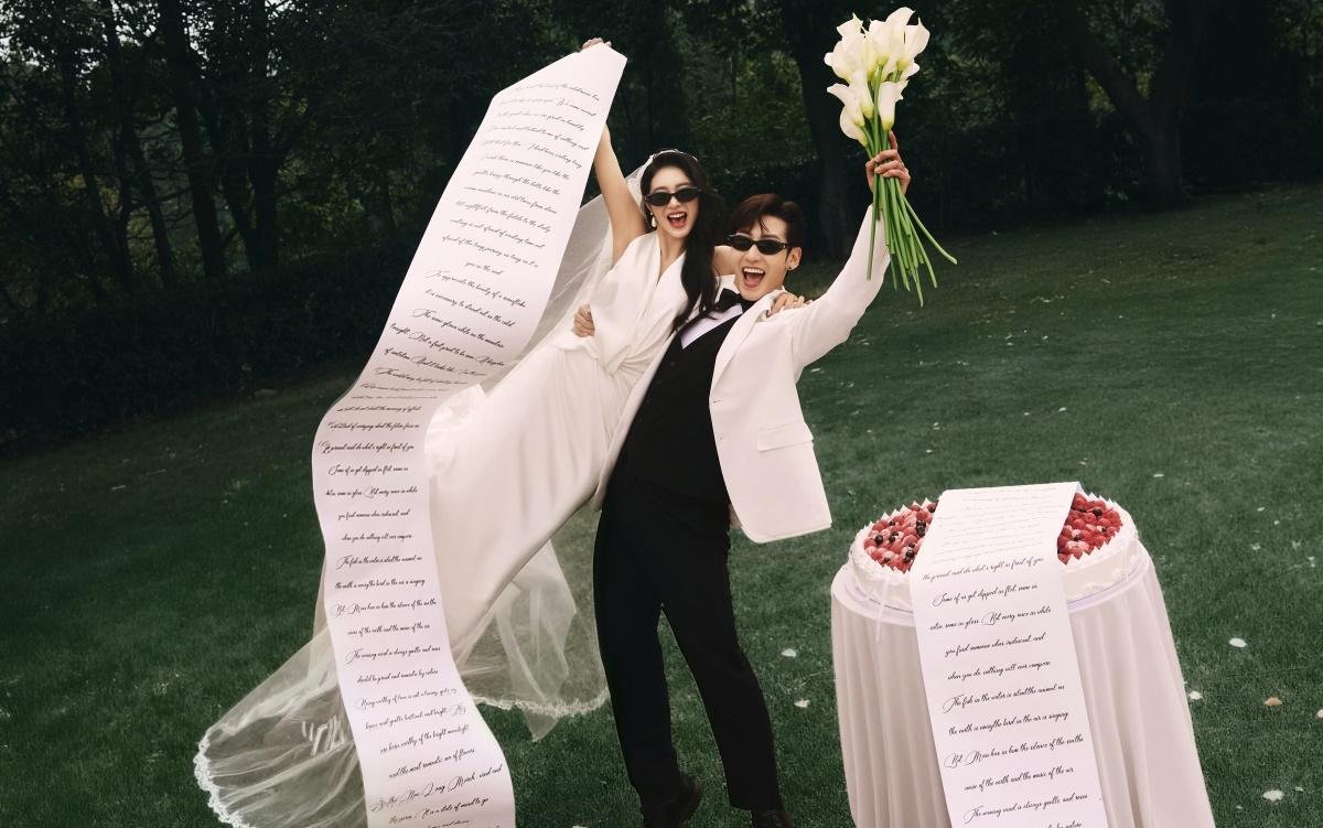 海薇雅原创研发作品——【风栖云野】