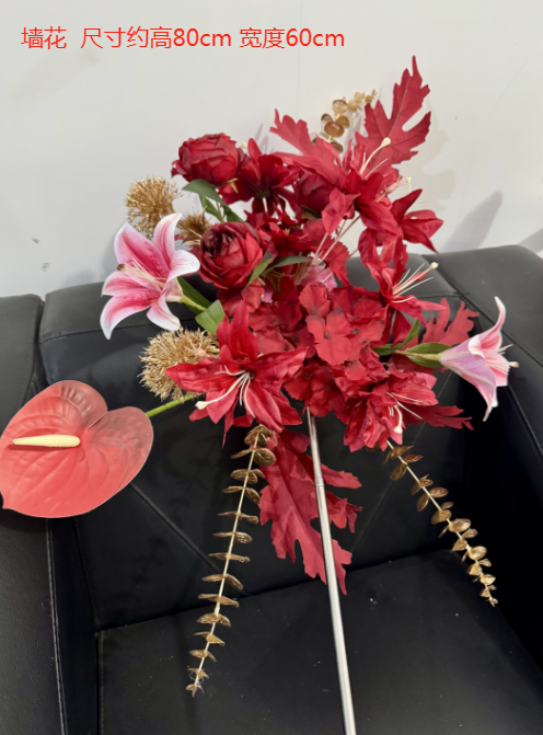 【神仙眷侣】订婚宴全套kt板订婚用品订婚布置【定制不可退 定制商品约5天内发货】