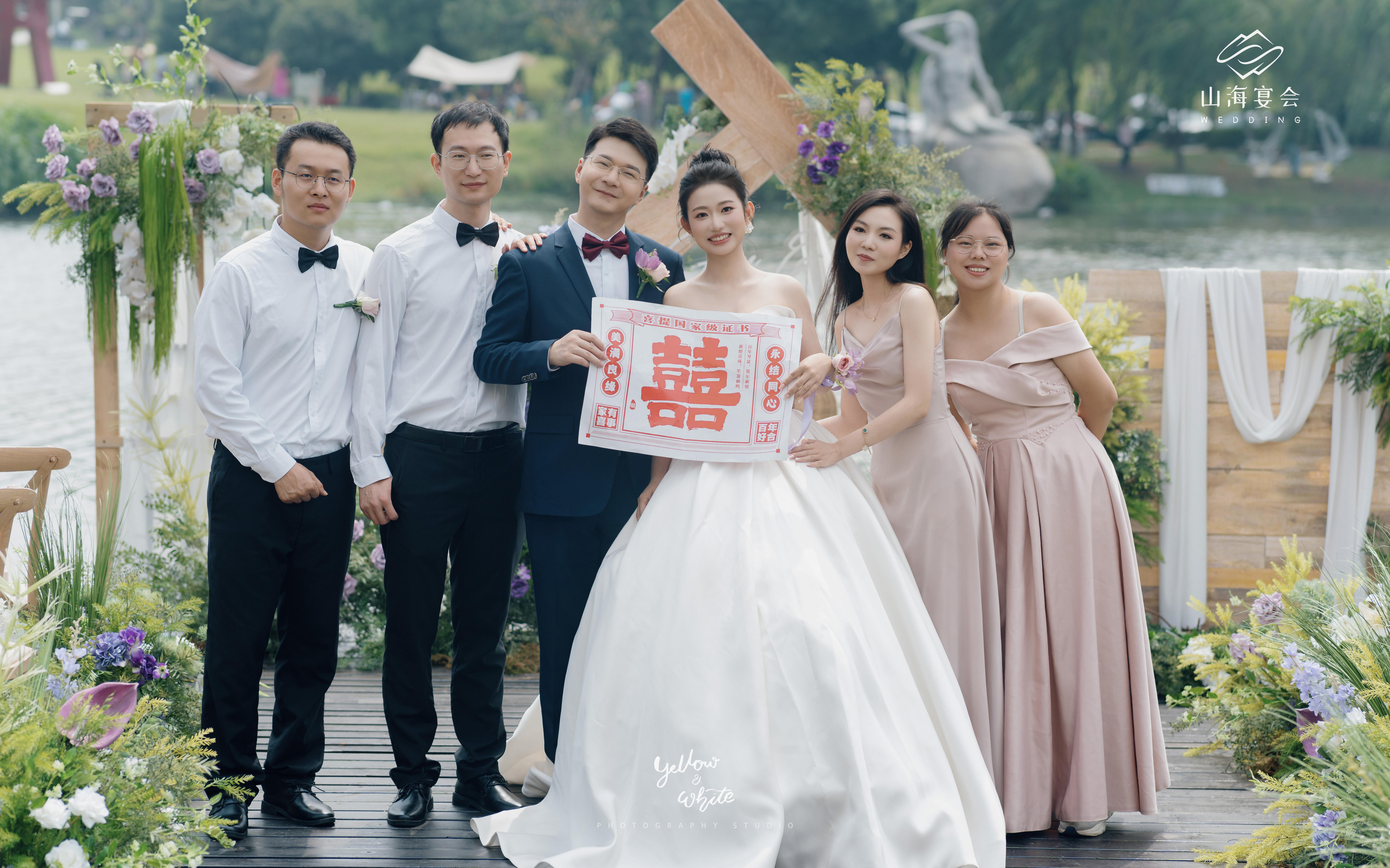 《林间晨曦•花语时笺》小清新