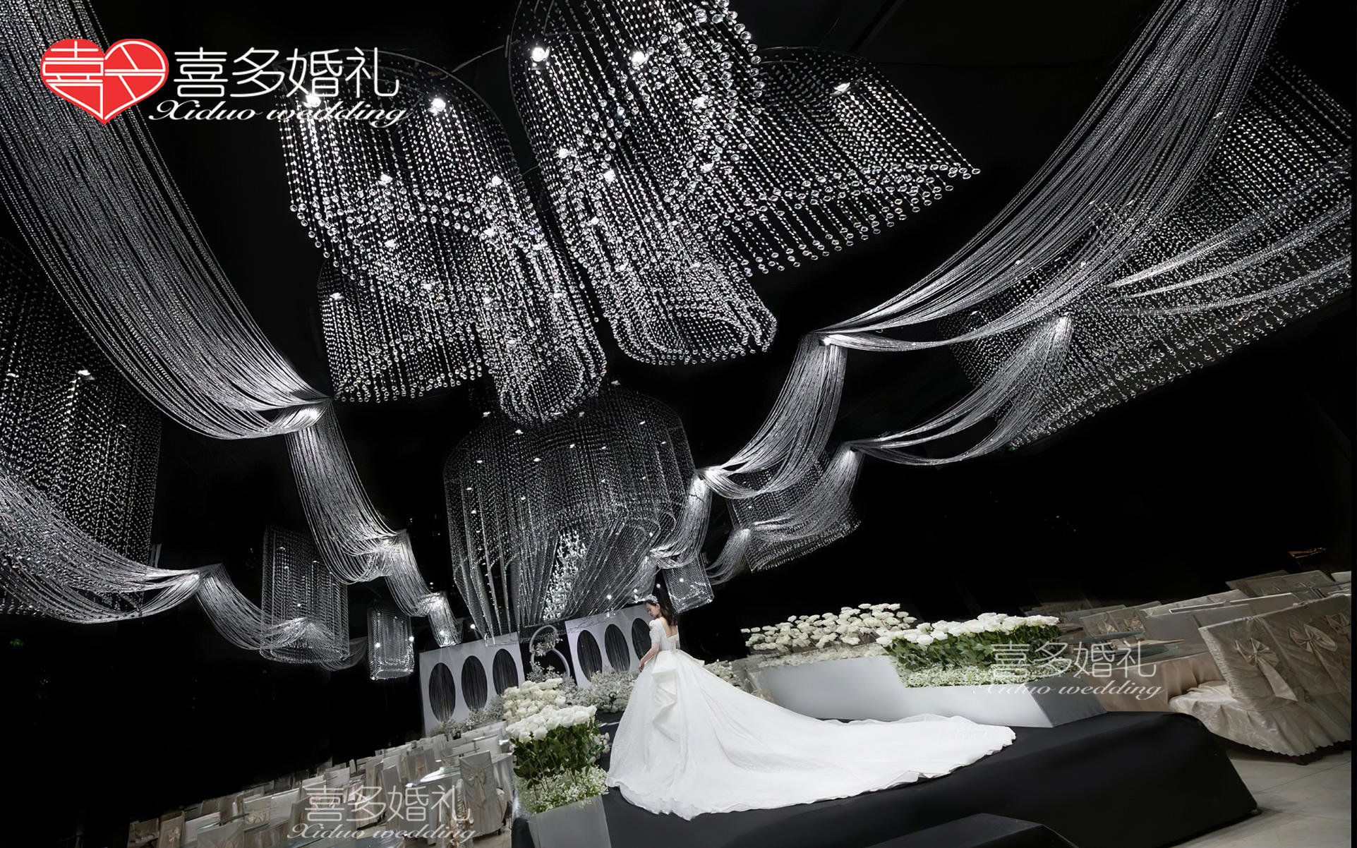 豪华大气水晶婚礼-浪漫唯美