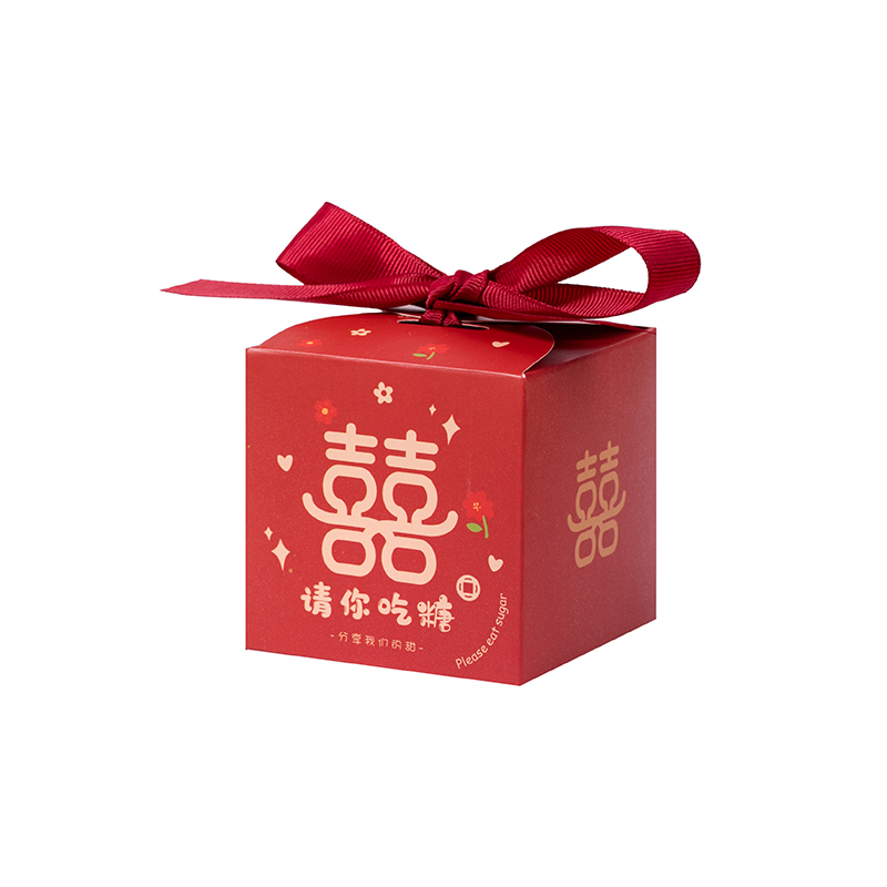 包好发货 成品喜糖套餐中式创意 喜糖+喜糖盒【成品喜糖不支持退换】