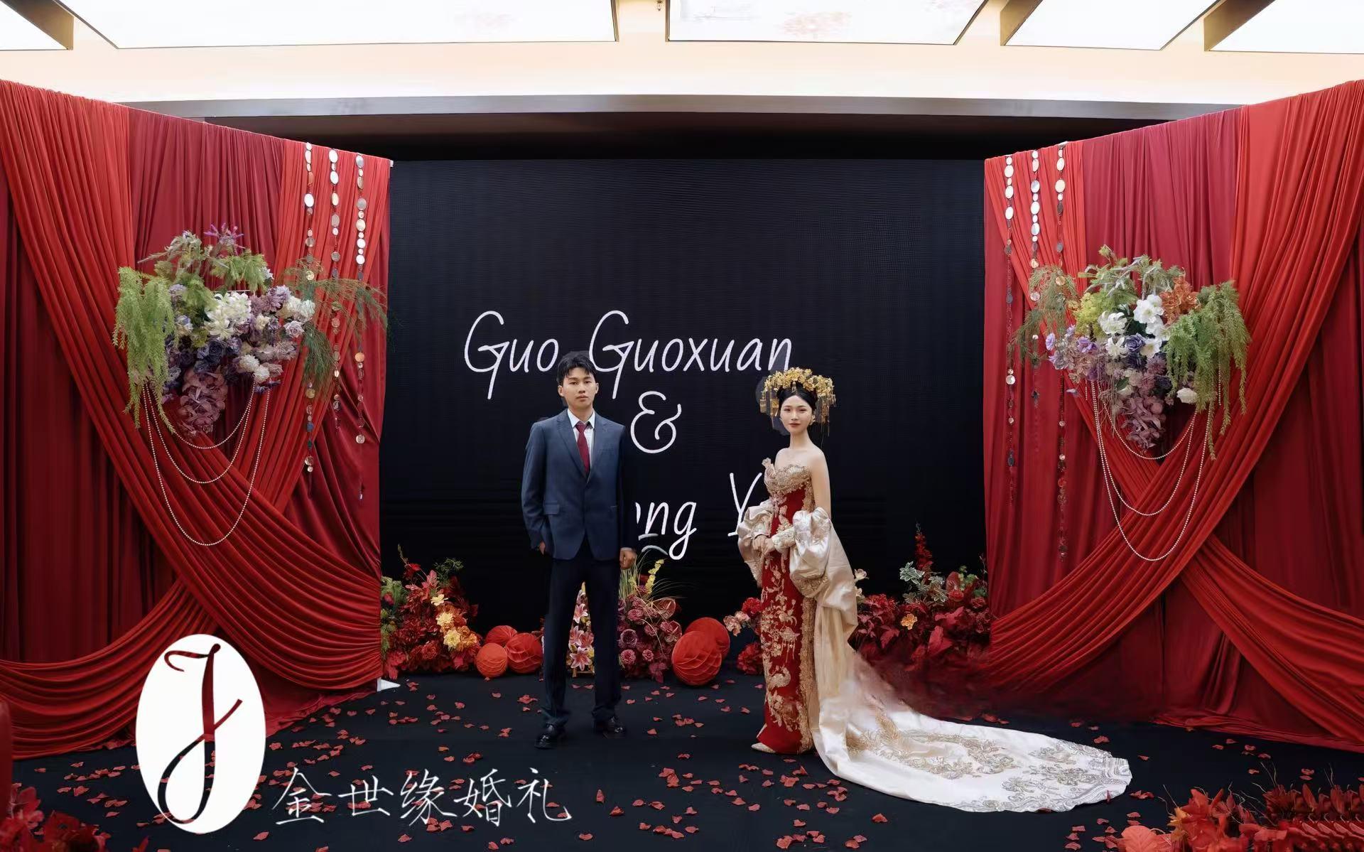 金世缘|真的很出片！复古红布幔婚礼