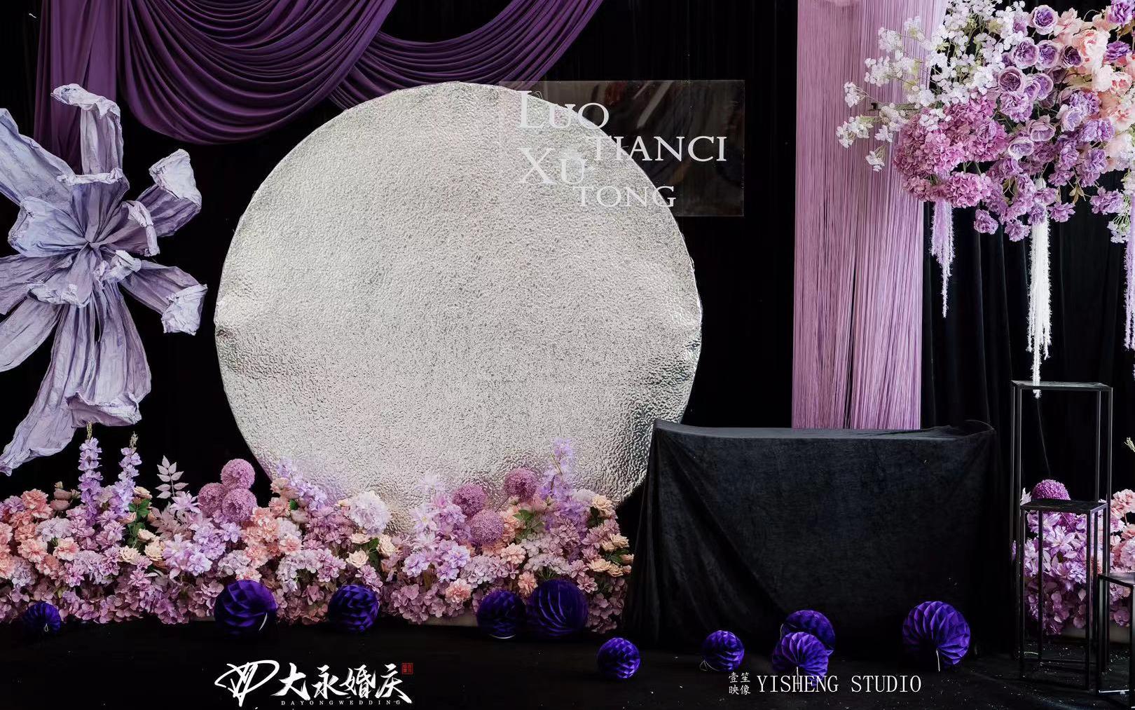 2199元超性价比订婚礼
