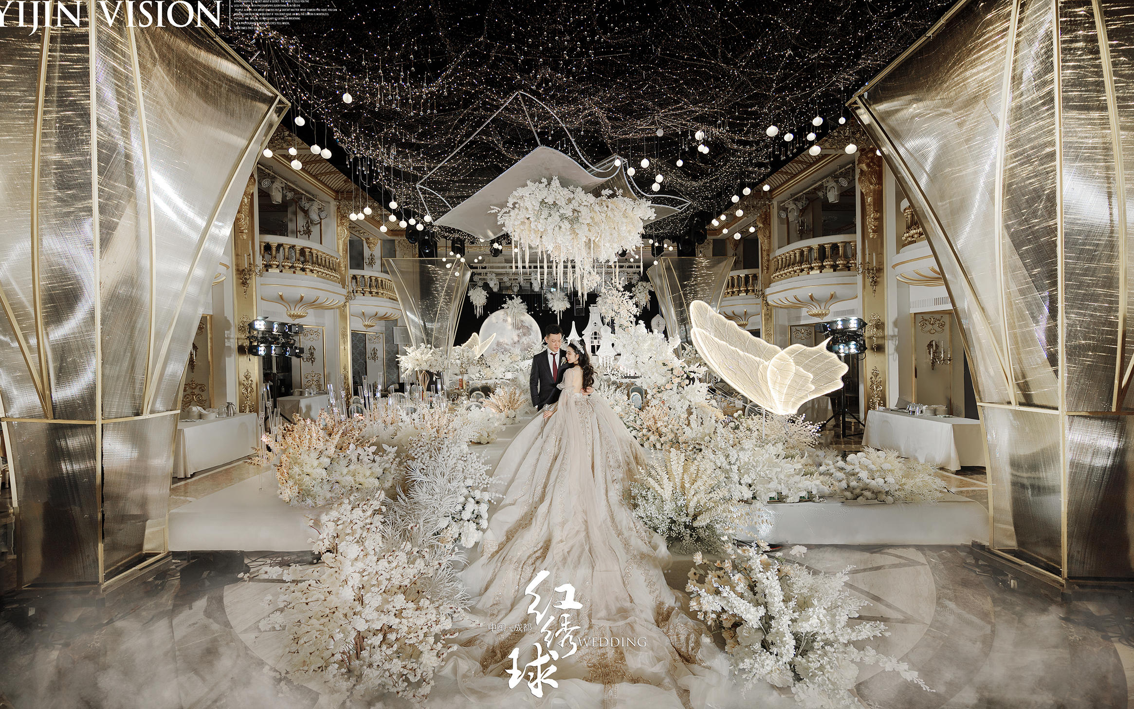 成都婚礼|香槟色梦幻城堡风婚礼