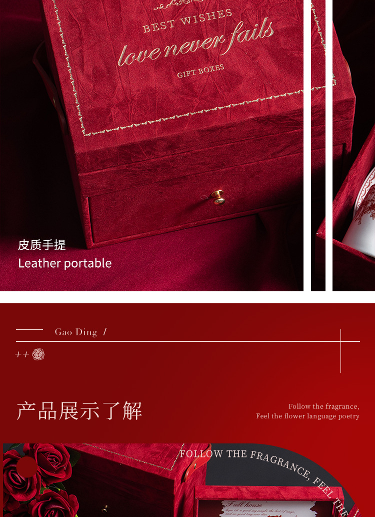 絲絨雙層伴手禮 結(jié)婚化妝鏡送閨蜜小眾實(shí)用姐妹團(tuán)雙層手提禮盒