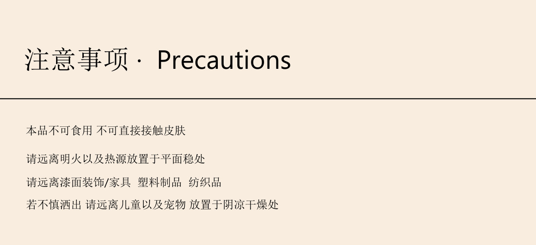 無火香薰擴(kuò)香晶石禮盒 結(jié)婚生日禮女生高級(jí)感臥室香薰伴手禮