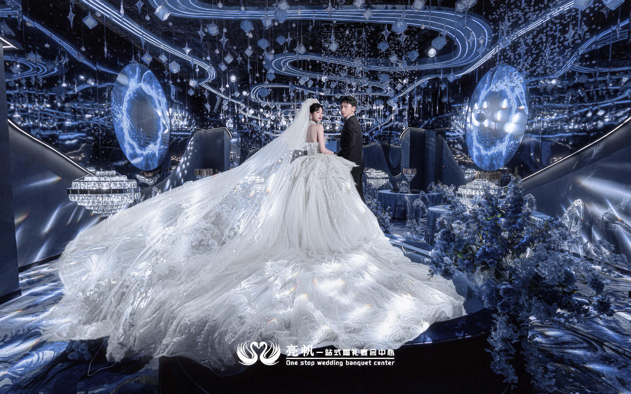 婚禮殿堂｜璀璨廳