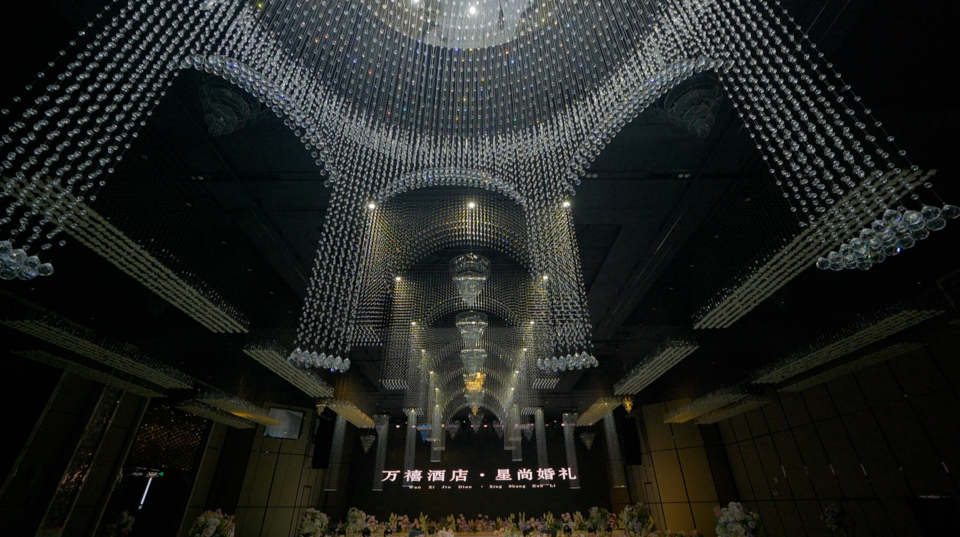 万禧酒店