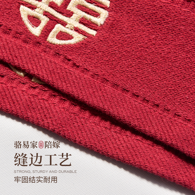 【可定制】骆易家纯棉红色刺绣结婚毛巾浴巾嫁妆新婚情侣陪嫁婚庆用品