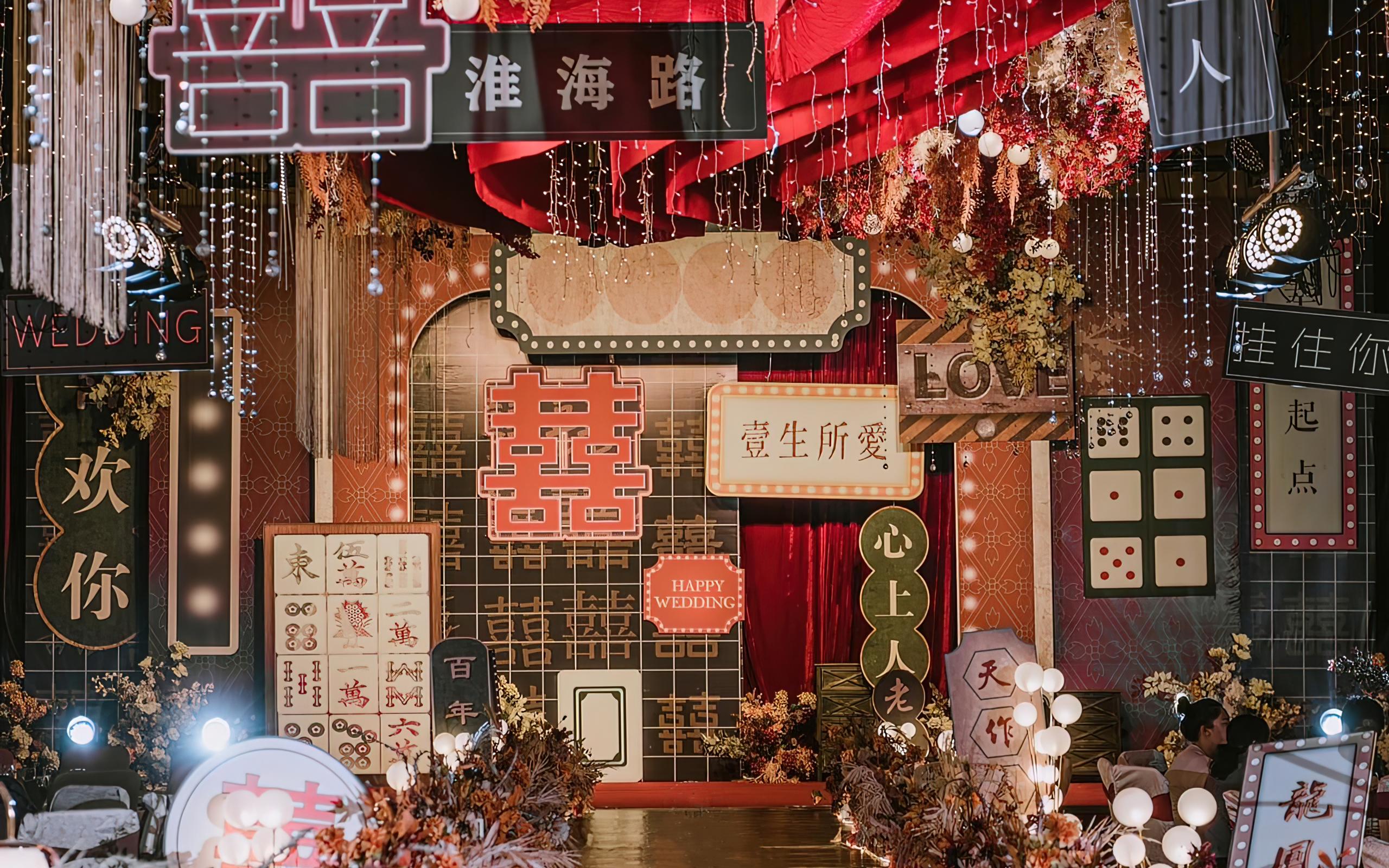 LSH_012帶人物場布 男聲伴奏